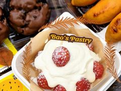 -鲍师傅糕点(淮海中路店)