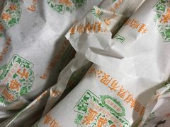 -桂顺斋糕点总厂(荣业大街店)