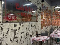 -巴山路曹记鸭霸王火锅(梅溪步步高新天地店)