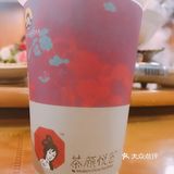 颜值很高 据说经常排队 【幽兰拿铁】