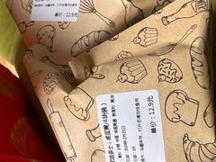 -烘焙町面包店(西四店)