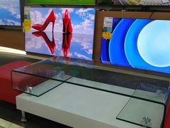 -国美电器(荔景商城店)