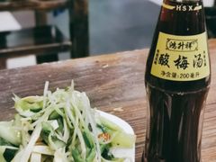 素拼两盘-果渊斋老米家泡馍馆(大雁塔店)