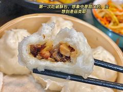 -云隐小厨·传统大理美食(复兴路店)