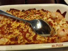 -Mr.Pizza米斯特比萨(盐城聚龙湖店)