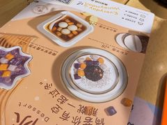 -满记甜品(优客百盛店)