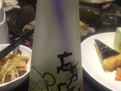 -欢乐牧场(T12店)