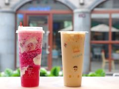 雪岩火爆云彩-茶大椰·椰子茶(星悦荟店)