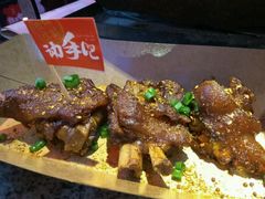 -蛙来哒(京基KKone店)