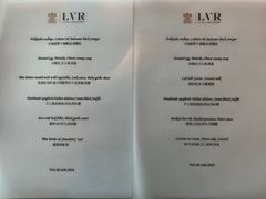 菜单-三嚥阁 La Villa Restaurant