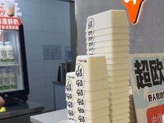 -野人先生现做冰淇淋(北京悠唐购物中心店)