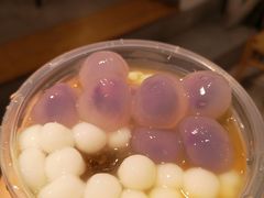 -甜心闲生传统手工冰粉(奎星楼店)