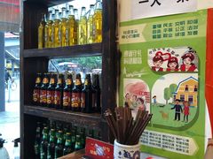 -大漠烤肉(酒泉路店)