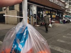-白纸坊建功北里百姓生活服务中心·佳果多生鲜超市
