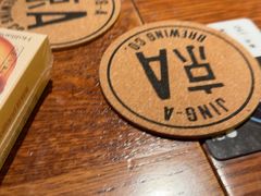 -京A Taproom·精酿餐吧(CBD店)
