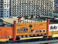 -宝龙广场(福州台江店)