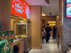 -大闫家烧烤·小海鲜家常菜(郑庄店)