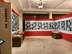 -哈尔滨工业大学-博物馆