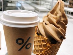 -% Arabica阿拉比卡咖啡(前滩太古里店)