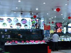 -宝燕壹号(徐汇店)