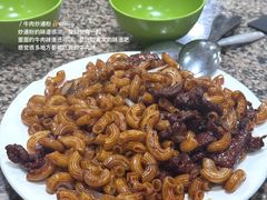 -新鸿发咖啡美食