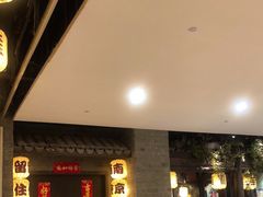 -南京大牌档(新街口德基广场店)