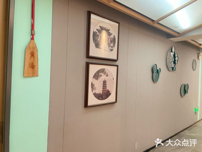 悦海渔港海鲜酒店(樱花园小区店)图片