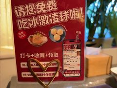 -牛村来人潮汕牛肉火锅(西单店)