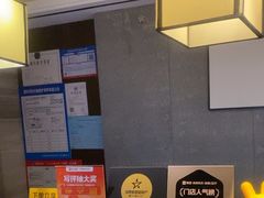 -水墨澜渟足道·SPA·传统(四望亭东关街店)