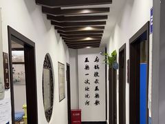 -手功夫·月明中医诊所·正骨推拿艾灸
