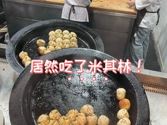 -大壶春(四川中路店)