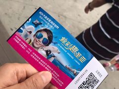 -大连圣亚海洋世界
