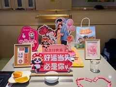 -海底捞火锅(太阳宫凯德mall店)
