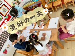 -爱彼格林珑悦幼儿园