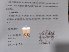 -一起装修网(集团店)