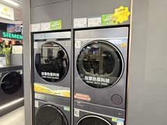 -苏宁易购(Suning Pro深圳华强北店)