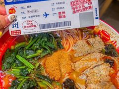 -小满手工粉(上海月星环球港店)