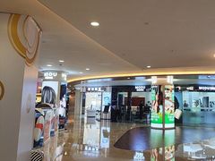 -皇庭广场(福华三路店)