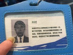 -屋有岛沉浸游戏旗舰店(中山公园店)