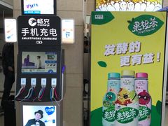 -中国中医科学院望京医院(院本部)