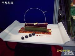 iphone_upload_pic-北京瑜舍