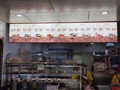 -1980烧肉粽(金榜店)