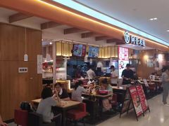 -阿香米线(凯德广场.1818店)