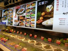 -必点海鲜·鲅鱼水饺(鞍山西道店)
