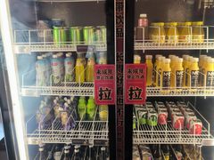 -牛New寿喜烧(金鹰世界店)