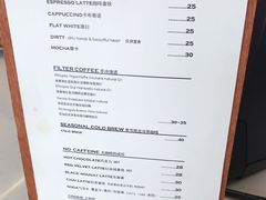 菜单-麻雀咖啡SPARROW COFFEE(十全街店)