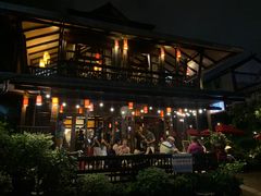 -Dash Teak House