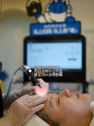 -海菲秀·飞顿牛奶光·LDM官方授权中心美轮美浣瓷感美肌