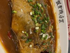 -披云山庄