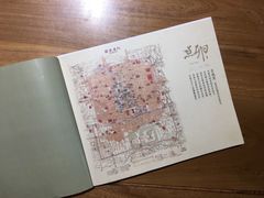-顺承小院儿